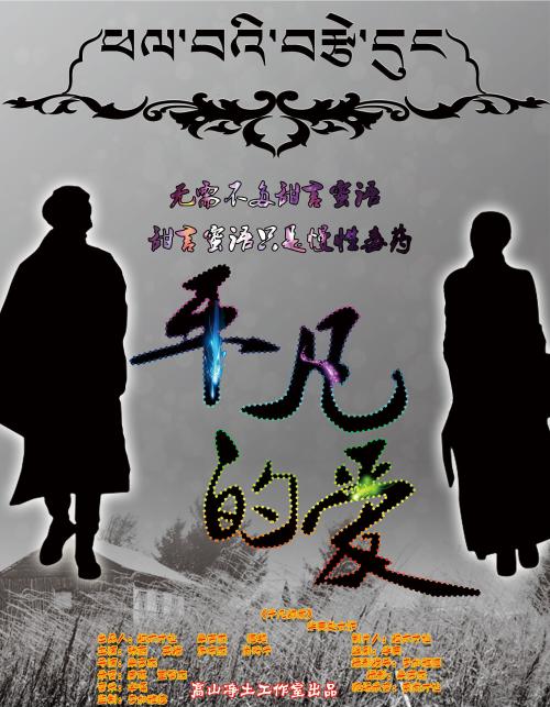 购买蓝野大学毕业证